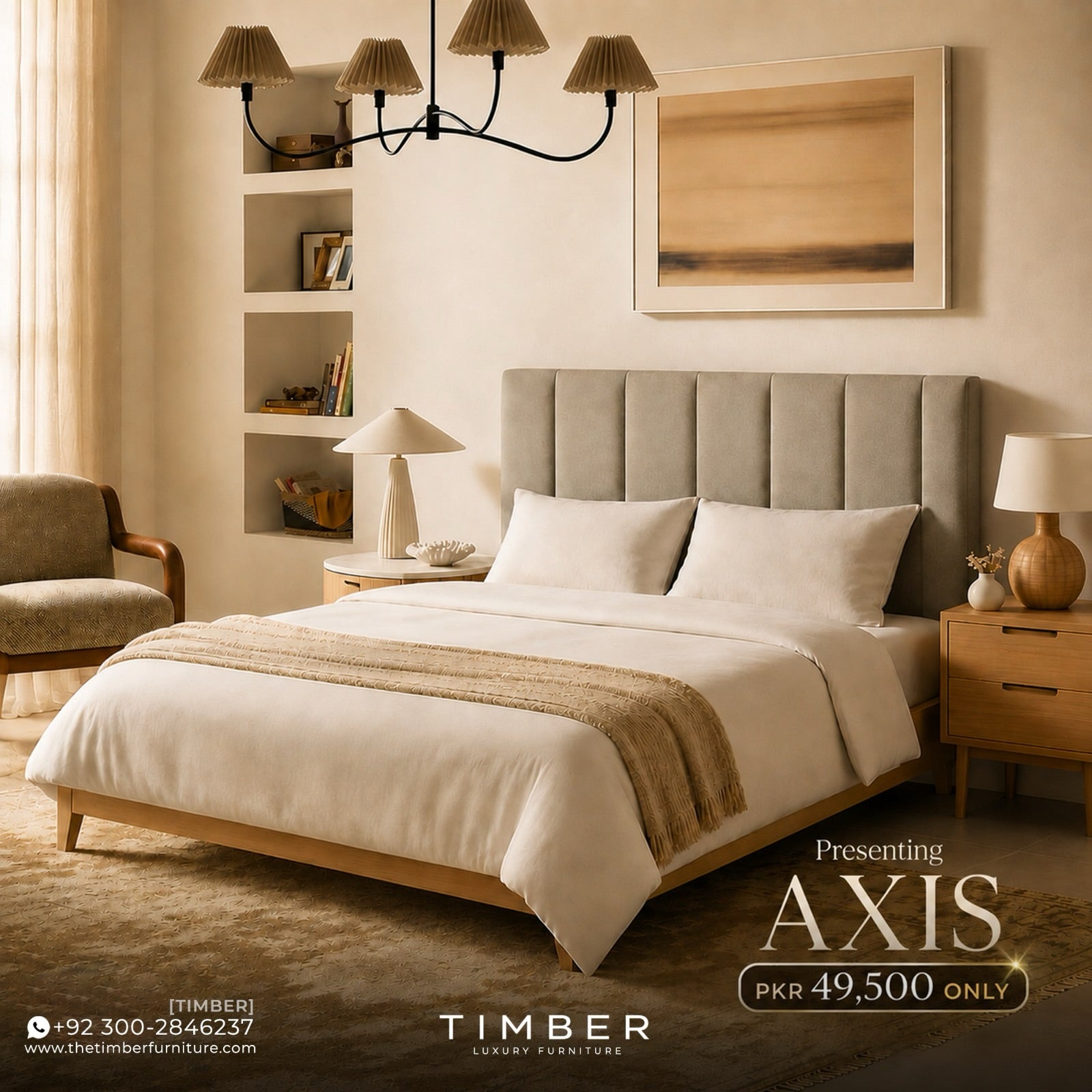 Axis