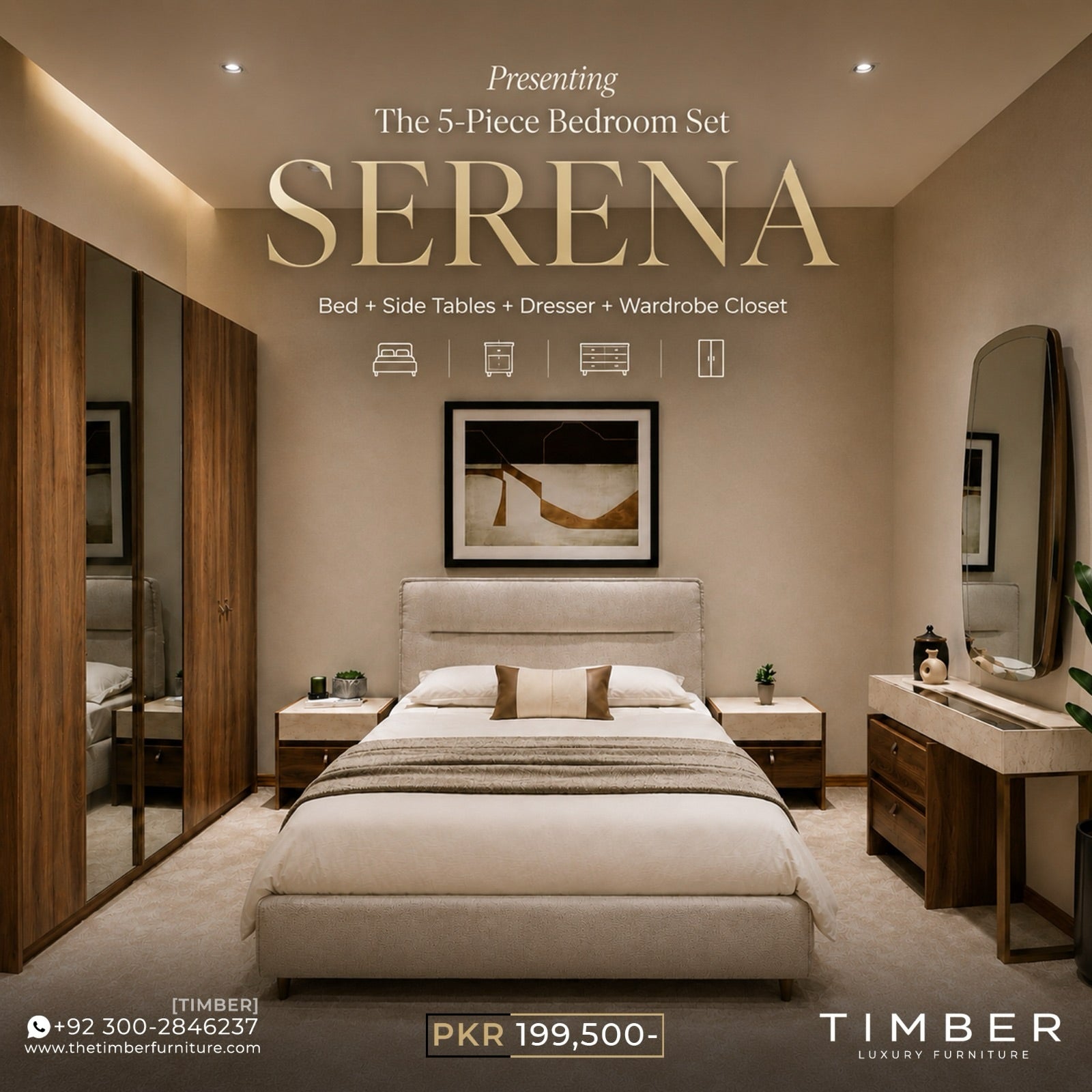 Serena Bed Room Set